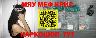 гашик Пушкино