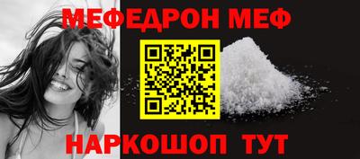 индика Пугачёв