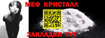 гашик Пушкино