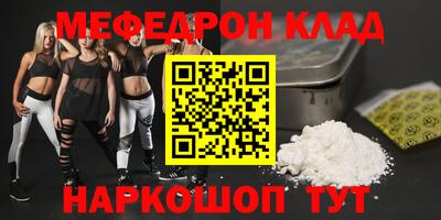 гашик Пушкино