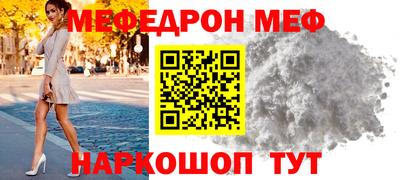 гашик Пушкино