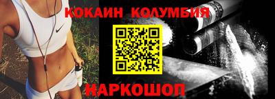 гашик Пушкино