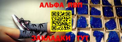 МДПВ Рузаевка