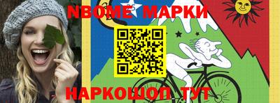 индика Пугачёв