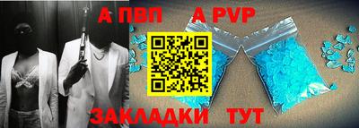 индика Пугачёв