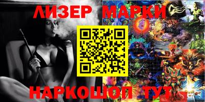 индика Пугачёв