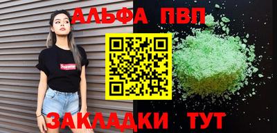 индика Пугачёв
