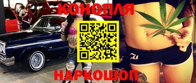 молекула духа Пыть-Ях