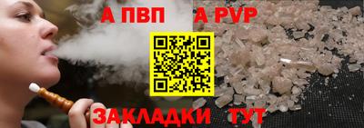 индика Пугачёв