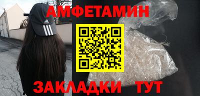 индика Пугачёв