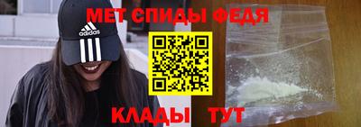 индика Пугачёв