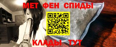 гашик Пушкино