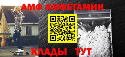индика Пугачёв