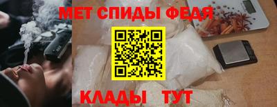 гашик Пушкино