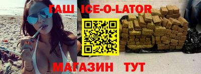 молекула духа Пыть-Ях