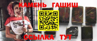 молекула духа Пыть-Ях