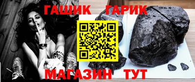 ешки Рязань