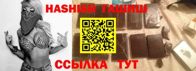 индика Пугачёв