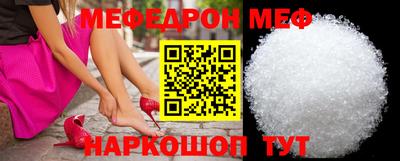 гашик Пушкино