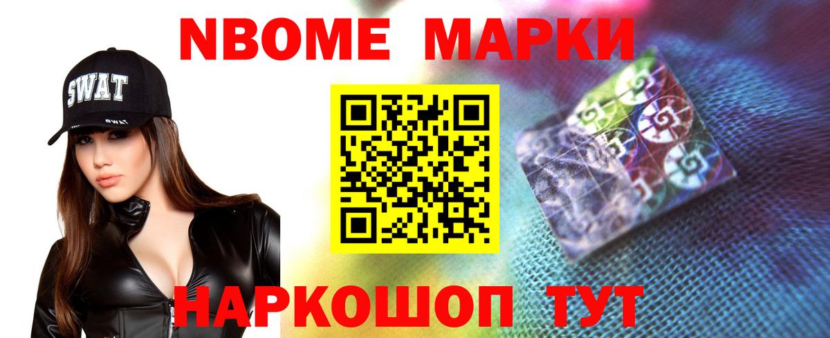 ЛСД экстази кислота  Вход с VPN  Прохладный  LSD-25 экстази кислота 